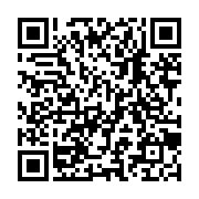 QR code to donate to Genesis Foundation